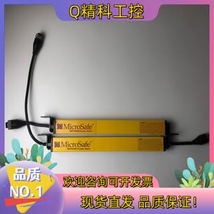 FLEXIBLE MCF4200 现货Sti MicroSafe