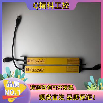 现货Sti MicroSafe MCF4200 FLEXIBLE
