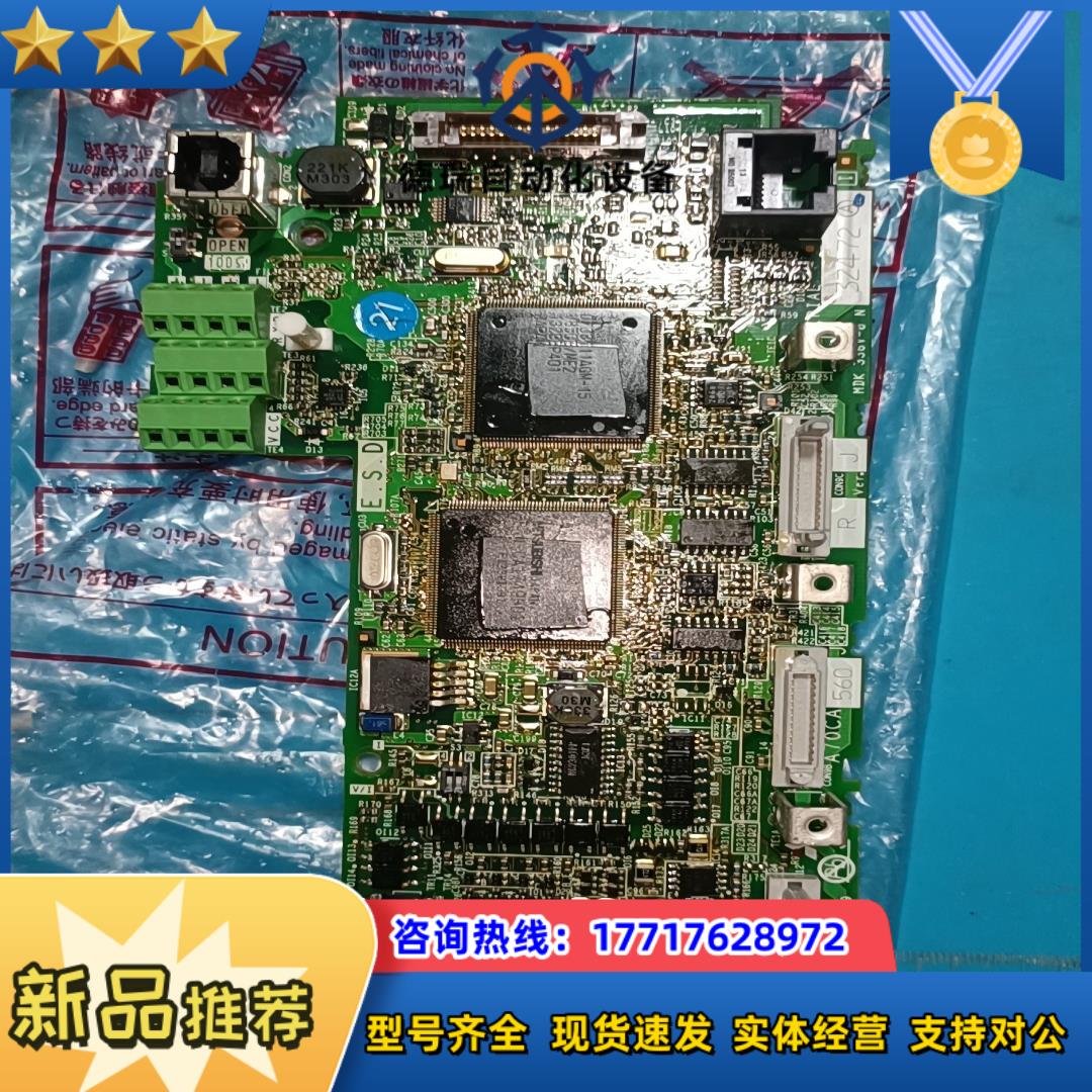 全新三菱BC186A750H09三菱变频器A700或A740议价