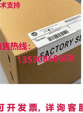 供应原装AB 1756-PB75 SER C ControlLogix 24VDC 电源 1756-PB75