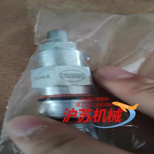 议价 sun 正品 60bar全新原装 默认拍下不 1JW9