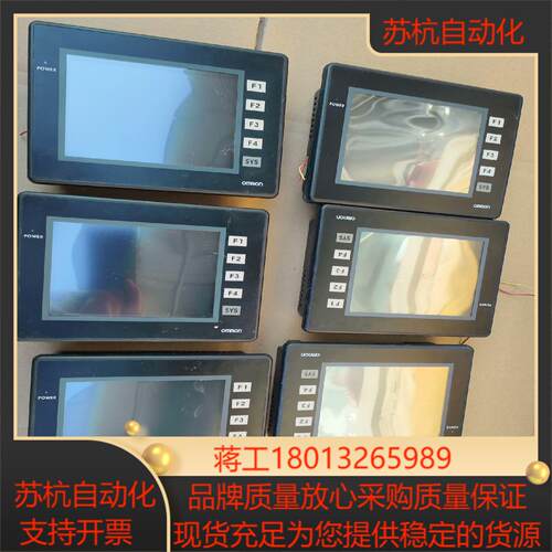 NT5Z-ST121B-EC 实拍如图， 测试完