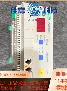 BIORAD伯乐MicroPulser电穿孔仪没有其他配件