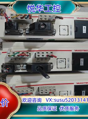 原装研控MS-L3闭环型混合伺服驱动器3个，17年靓货，成色议价