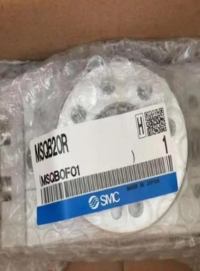 SMC 气缸 MSQB20R 旋转摆动气缸摆台全新原装正品实