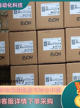 现货禾川PLC HCA1P-12X8YR-A 原装新机 还有其他