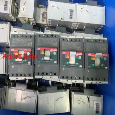【环球】ABB断路器正品SACE-TmaxT2N160系列5
