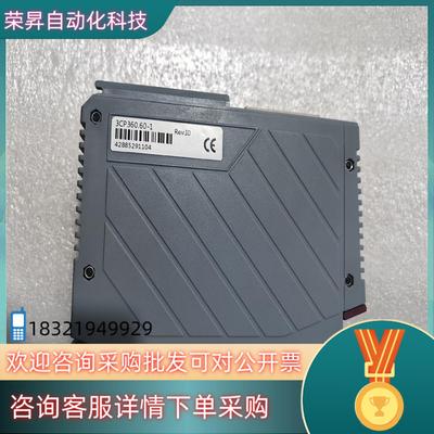 现货贝加莱模块 3CP360.60-1 漂亮质量保证