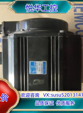 原装多摩川伺服电机，TSM1310N8270E716，仓库货，成议