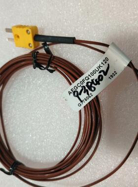 AFGC0FQ100UK120/1个