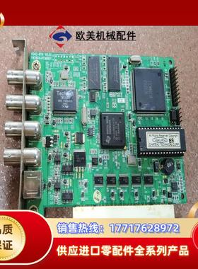 VG4C-RT4 V0.3C  TW2804+PCM1801议价