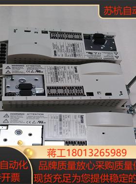 Lenze伦茨控制器ECSCS004C4B
