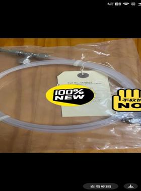 世尔热电43i碳氢剔除器