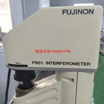 （请询价）FUJINON F601干涉仪议价