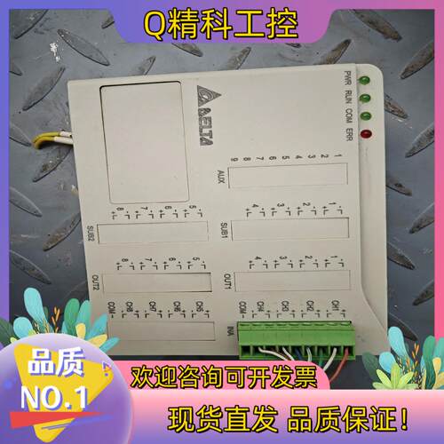 现货台达温度控制器  DTE10T成色