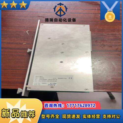 6-1393644-6  B1200-B640议价