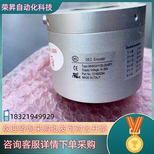 2048TI S645GIH100 现货东方自控编码 器