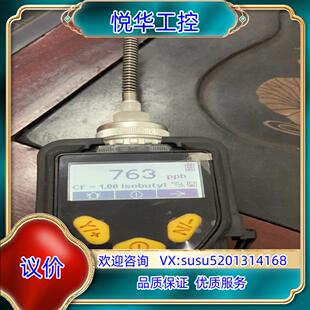 原装 7340议 华瑞PGM