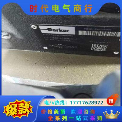 D111FBE01LC4NF00比例方向阀备货议价