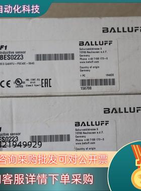 现货巴鲁夫  BES0223   接近开关传感器   BES Q
