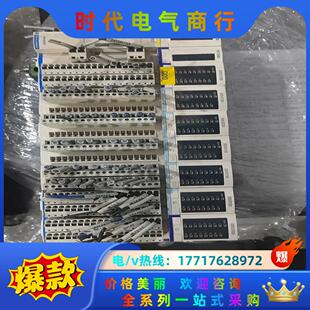 DDI3725议价 PDT3100 PLC NIB2212