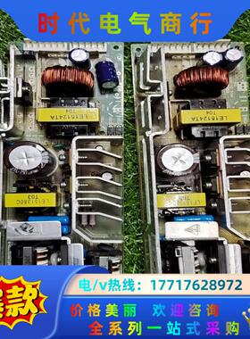 COSEL电源5EA150F-24议价议价