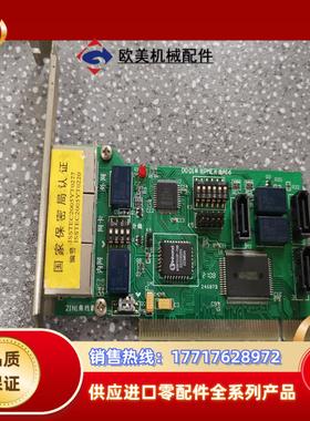 21N1 D0D1单双PMEX片选A16   TH-GLK-议价