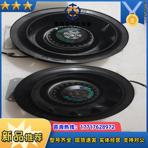 德国EBM离心风机议价