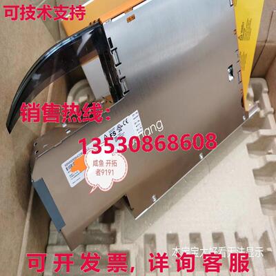 原装供应8BVI0055H8.000-1 driver Brand new Fast shipping