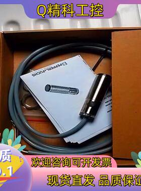 现货全新  倍加福/P+F传感器OBS4000-18GM