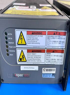 [德峰]AE APEX1513 电源 3156110-007 092