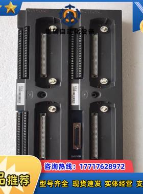 南京科远底座 BM132A BM132B BM133A 议价议价