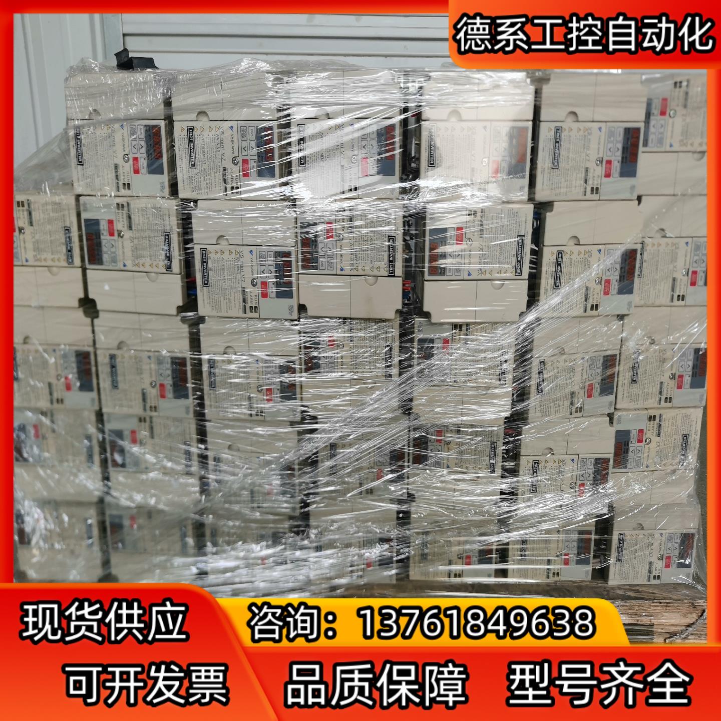 安川 VS mini V7 200v 1.5kw JVOP-