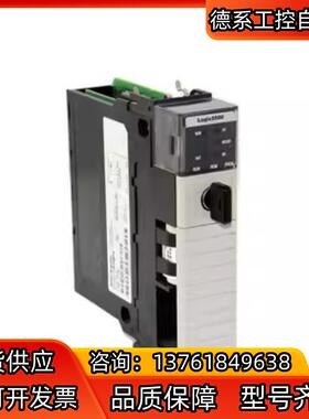 1769SC-IR6I   充新9000现货，多个现货，需要