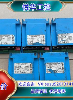 MAYR 200191002  230V45A电机刹议价