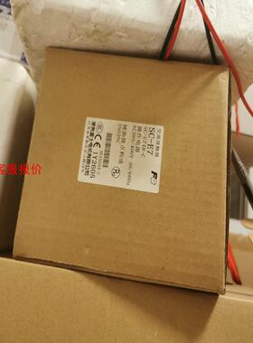 SC-E7全新原装正品 常熟富士交流接触器SC- E748-
