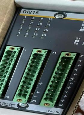 [德峰]曼DI216巴赫