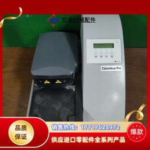 瑞士帝tecan洗板机议价