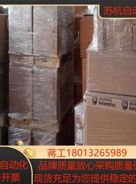 ABPF 700S AB变频器