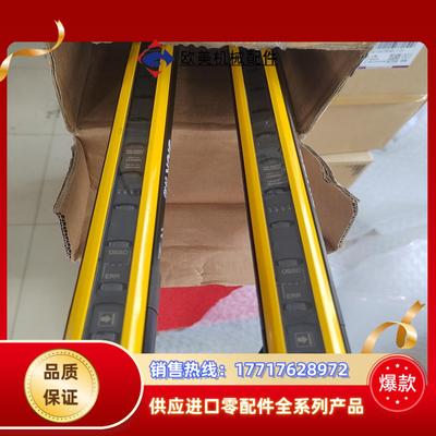 SICK施克90长光栅C4C-EA09030A1000E＋C议价