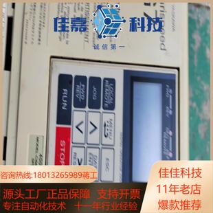 安川变频器CIMR 功能正常 G7A42P2 2.2KW