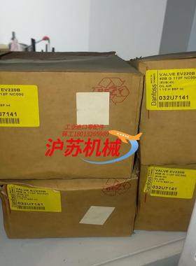 DANFOSS丹佛斯电磁阀EV220B40BG112FNC0