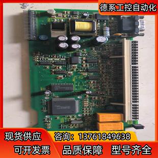 KEB科比变频器F5主板CPU板1MF5030 0019