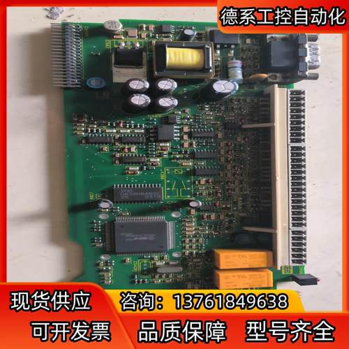 KEB科比变频器F5主板CPU板1MF5030-0019/1