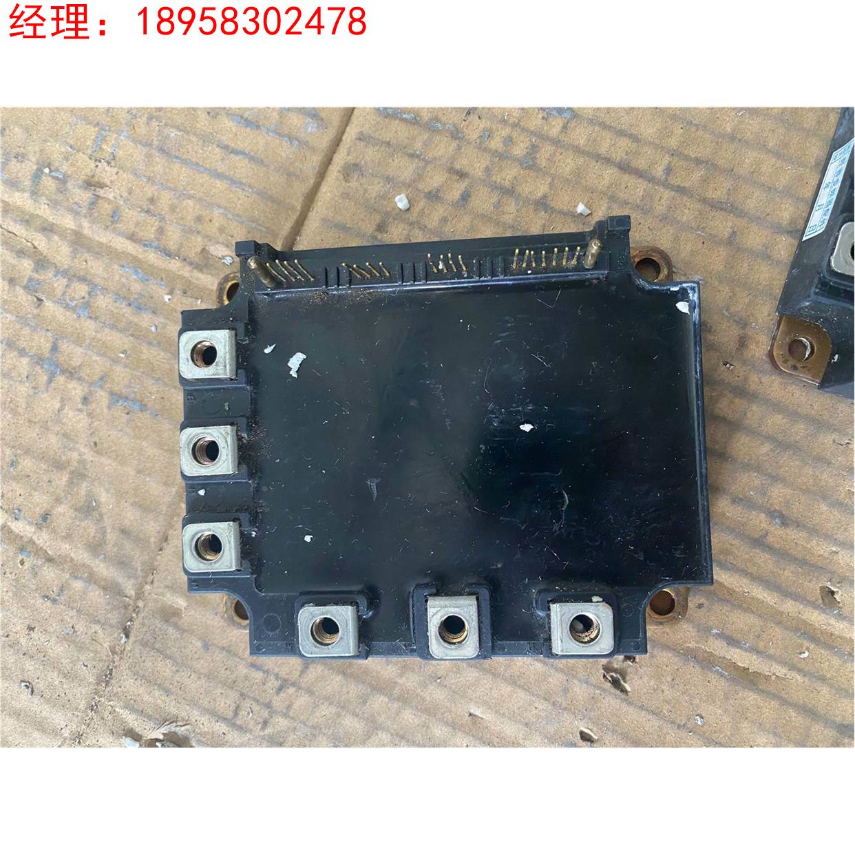 PM50CSD120 智能IPM50A1200V 变频器智能模块 空调电源IPM模块询