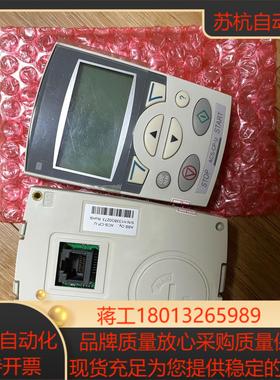 ACS-CP-UABB变频器ACS850/ACSM1操作面板