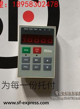 RiBo日博变频器RB800显示面板 键盘调试数字调速面板操作器控制盒
