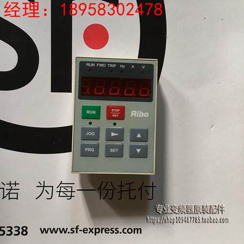 RiBo日博变频器RB800显示面板 键盘调试数字调速面板操作器控制盒