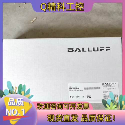 现货巴鲁夫模块 IO modules （BNI0090）