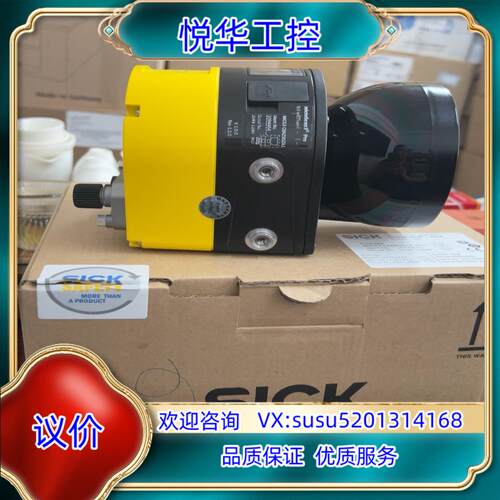 SICK雷达MICS3 CBAZ90ZA1，订货号：1094议价